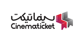 سینما تیکت