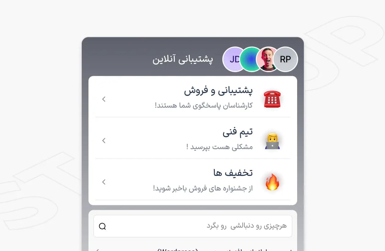 چرا این طرح برای شرکتهای نوپا اهمیت دارد؟